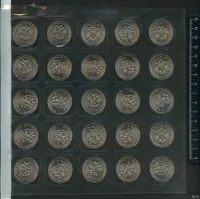 Лот: 19569062. Фото: 2. 25 рублей 2011 года ,Сочи,Горы... Монеты