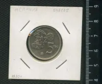 Лот: 25639605. Фото: 2. (№ 7389 ) Испания 5 Песет 1980... Монеты