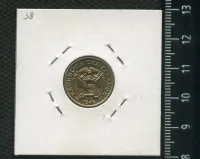 Лот: 19900363. Фото: 2. (№ 7393) Эквадор 5 Центаво 1946... Монеты