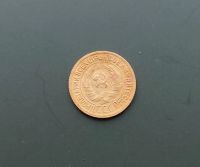 Лот: 18949161. Фото: 2. 1 копейка 1930. Погодовка 1921... Монеты