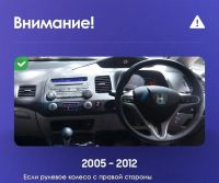 Лот: 21428222. Фото: 6. Штатная магнитола Teyes CC3 2K...