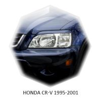 Лот: 16028037. Фото: 3. Реснички на фары Honda CRV (Хонда... Авто, мото, водный транспорт