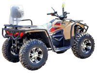 Лот: 25738397. Фото: 2. Квадроцикл LINKO 400cc 4x4. Мототехника