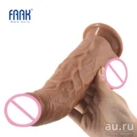 Лот: 17022867. Фото: 9. Фаллоимитатор Faak Dildo 24 cm...