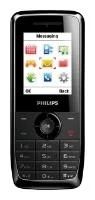 Лот: 3912674. Фото: 2. Аккумулятор: Philips A20ZDX 3ZP... Запчасти, оборудование