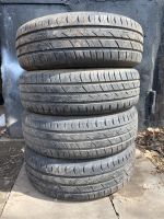 Лот: 20349452. Фото: 2. Шины летние 175/65/14. Шины, Диски