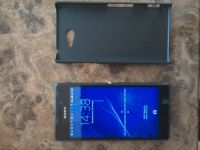 Лот: 4996921. Фото: 5. Sony Xperia M2 dual