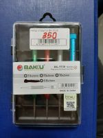 Лот: 15488441. Фото: 2. набор отверток Baku BK-5530 (4шт... Инструмент