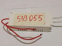 Лот: 21513283. Фото: 2. Блок питания 220 / 12V. Аксессуары