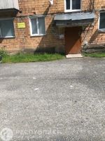 Лот: 25169607. Фото: 2. Продажа Квартира Вершина Теи... Продажа