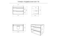 Лот: 24428486. Фото: 9. Тумба подвесная ИТАНА Sky
