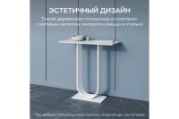 Лот: 25235911. Фото: 7. Консоль GENGLASS Arfeo