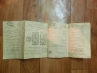 Лот: 6861558. Фото: 2. Часы настенные " Янтарь " с боем... Антиквариат