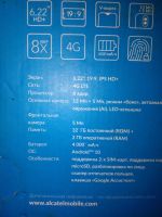 Лот: 25745102. Фото: 2. Alcatel 1V (2020) 5007U. Смартфоны, связь, навигация