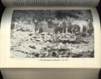 Лот: 20973959. Фото: 18. А. Солженицын, Архипелаг Гулаг...