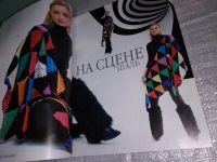 Лот: 18343289. Фото: 3. Журанл мод, №№ 590, 518, 574... Литература, книги