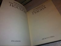 Лот: 13714961. Фото: 2. Арнасон Г., Скульптура Гудона... Искусство, культура