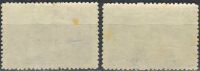 Лот: 18039619. Фото: 2. 1948, 25 января. 30-летие Украинской... Коллекционирование, моделизм