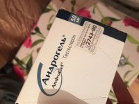 Лот: 13828279. Фото: 4. Андрогель