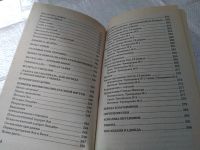 Лот: 19374022. Фото: 4. Левшинов Андрей. За кулисами мистики...
