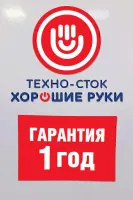 Лот: 17106233. Фото: 3. Холодильник samsung rl-34 egms... Бытовая техника