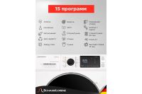Лот: 23672969. Фото: 4. Стиральная машина с сушкой SCHAUB... Красноярск