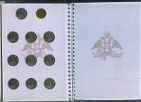 Лот: 25636622. Фото: 3. полный набор юбилейных монет 2012... Коллекционирование, моделизм