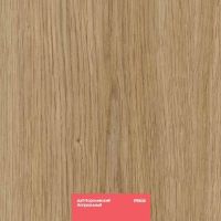 Лот: 10940419. Фото: 8. Ламинат Kastamonu, Floorpan коллекция...