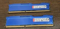 Лот: 14285058. Фото: 2. Оперативная память Kingston HyperX... Комплектующие