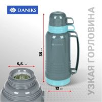 Лот: 24122464. Фото: 5. Термос пластик, 1.8 л, Daniks...