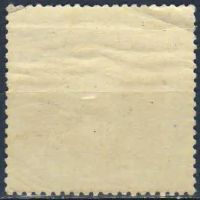 Лот: 25636716. Фото: 2. 1961, май. Международная выставка... Коллекционирование, моделизм