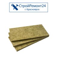 Лот: 11246923. Фото: 4. Утеплитель минеральная базальтовая... Красноярск