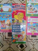 Лот: 10582556. Фото: 3. набор вещей мальчику, куртка... Дети растут