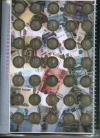 Лот: 25199434. Фото: 4. набор юбилейных монет России все... Красноярск