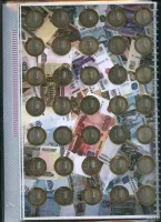 Лот: 25199434. Фото: 6. набор юбилейных монет России все...