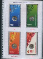 Лот: 25199434. Фото: 12. набор юбилейных монет России все...