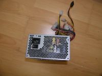 Лот: 3495809. Фото: 3. БП № 26 FSP GROUP INC ATX 400R. Компьютеры, оргтехника, канцтовары