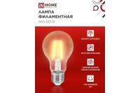 Лот: 25228393. Фото: 5. Лампа светодиодная IN HOME Vision...