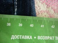 Лот: 6226299. Фото: 6. джинсы р.40-42 темно-синие