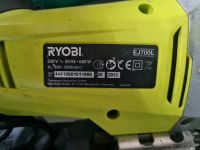 Лот: 18619579. Фото: 3. Лобзик Ryobi EJ 700 L. Строительство и ремонт