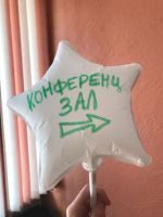 Лот: 19184860. Фото: 3. "Вечные" шарики для печати на... Компьютеры, оргтехника, канцтовары
