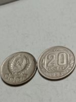 Лот: 15532645. Фото: 3. 20 копеек 1943 года. СССР. Отличные... Коллекционирование, моделизм