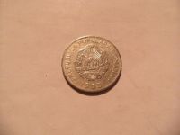 Лот: 4402029. Фото: 2. 1 лей СР Румыния 1963г. Монеты