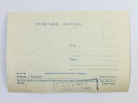 Лот: 23296934. Фото: 3. Львов. Надмогильный памятник Ив... Коллекционирование, моделизм