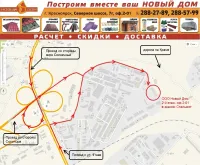 Лот: 25127404. Фото: 3. Комплектующие для откатных ворот... Строительство и ремонт