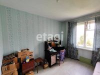 Лот: 25296195. Фото: 4. 4-комн. квартира , Красноярск... Красноярск