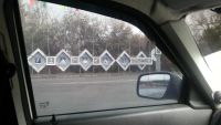 Лот: 3517095. Фото: 2. Тонировка съемная на Приору, вырезанная... Автохимия, масла, тюнинг