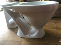 Лот: 25432502. Фото: 2. Унитаз. Сантехника, водопровод