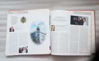Лот: 23528269. Фото: 6. Редкая КНИГА! 500 предприятий...