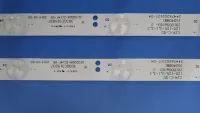 Лот: 19949947. Фото: 4. 0087 LED набор комплект подсветки... Красноярск